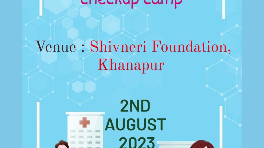 School Health Check up Camp – Shivneri School